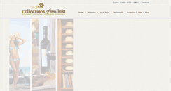 Desktop Screenshot of collectionsofwaikiki.com